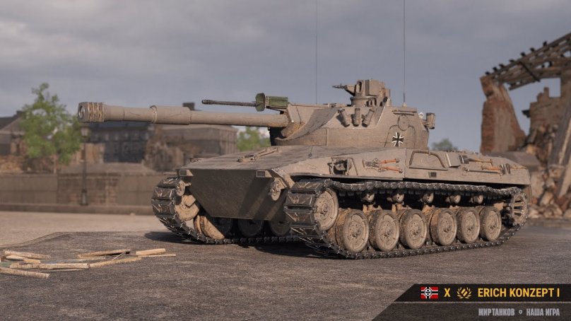 Ап танков мир танков