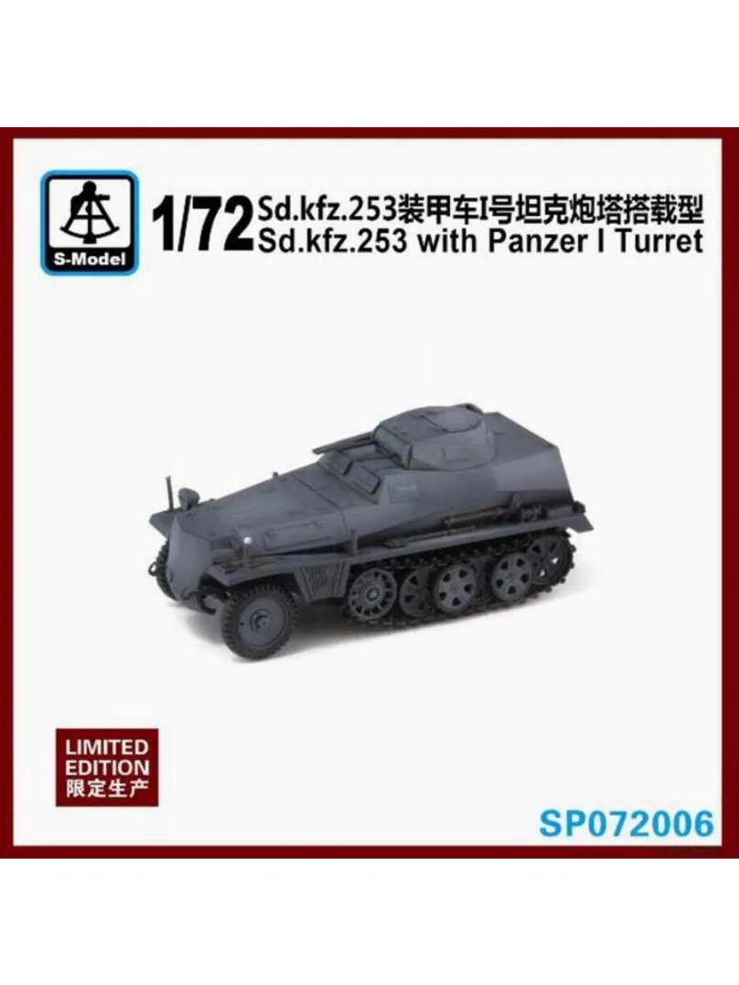 SD.KFZ.253 W/Panzer i Turret