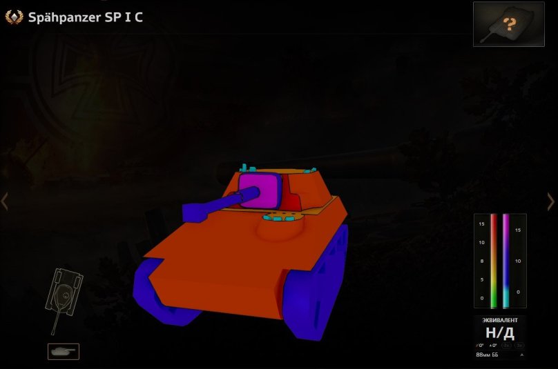 T71 CMCD World of Tanks