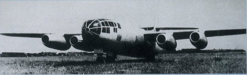 Ил-22 самолёт