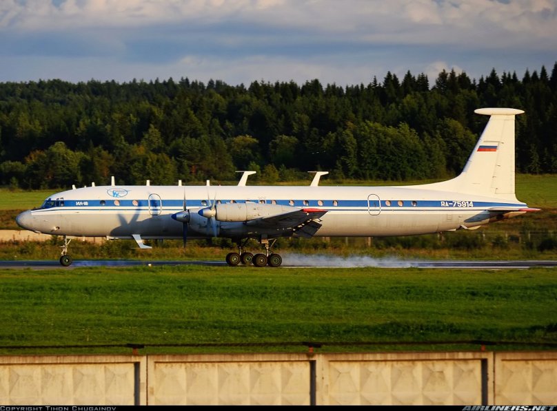 Чкаловский аэродром ил 18