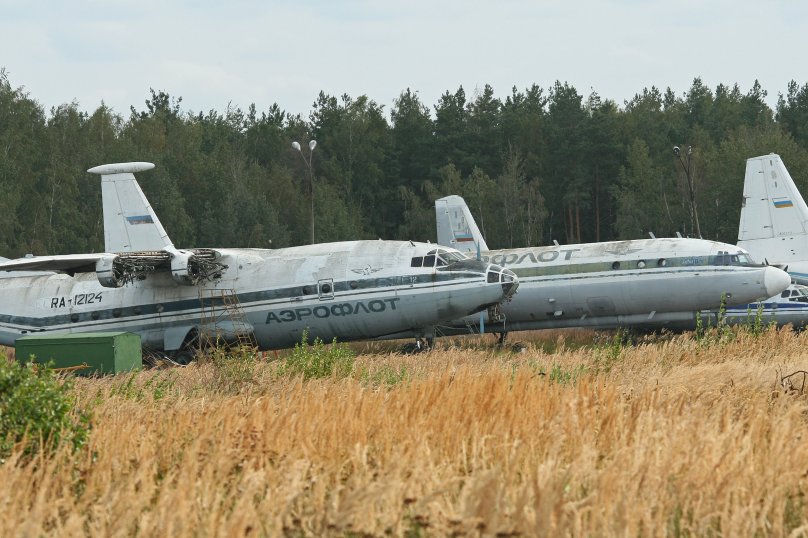 Ил 22 Чкаловский