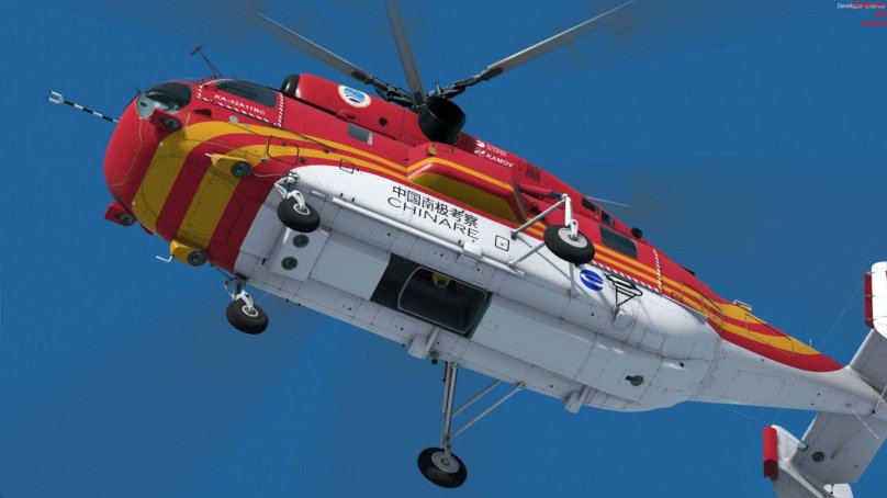 Ка 32 пожарный