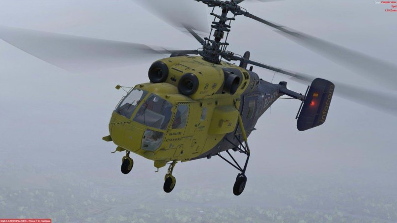 Ка-32 с НУРСАМИ