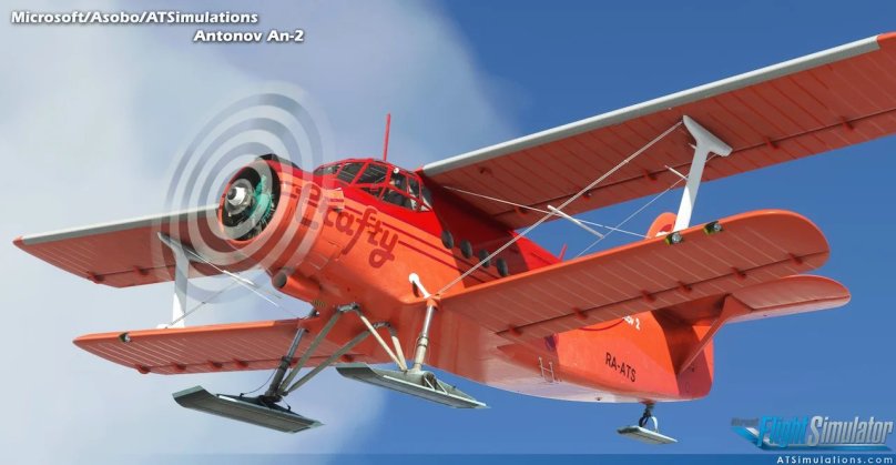 Самый аэродинамичный самолет