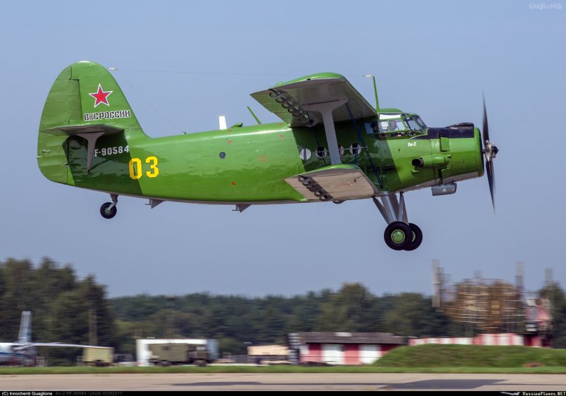 АН-2 RF-01112