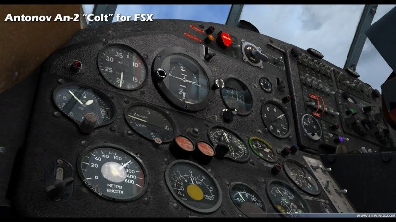 Гик-1 на АН-2