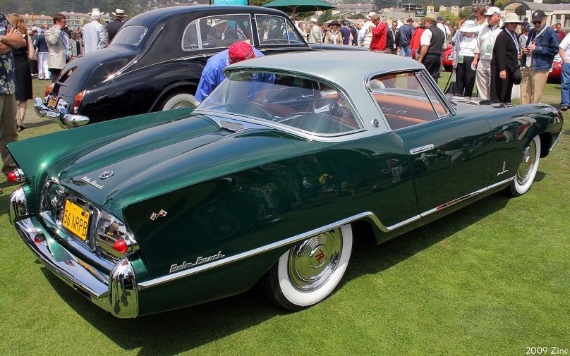 Нэш Рамблер