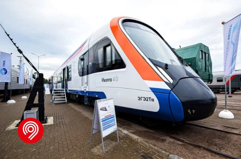 Новый электропоезд «Иволга 4.0»