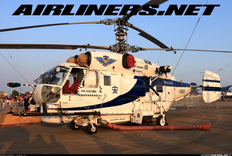 Ka-32a11bc