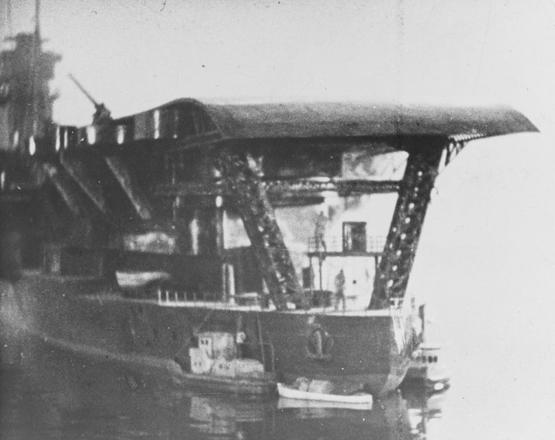 Авианосец Кага