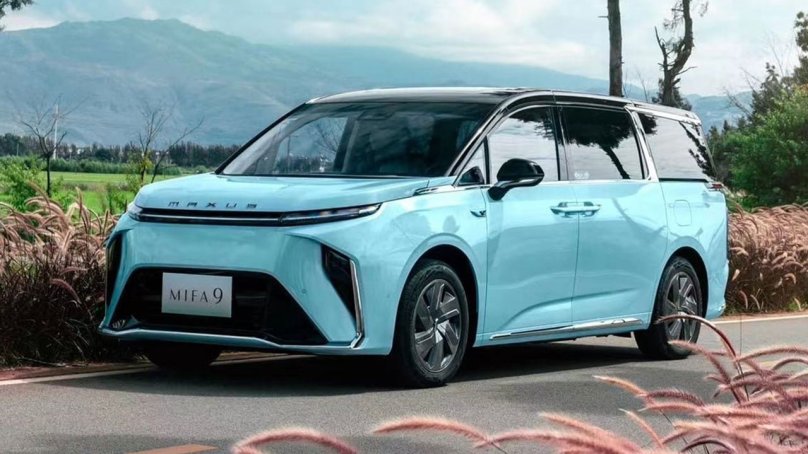 Электро минивэн Maxus